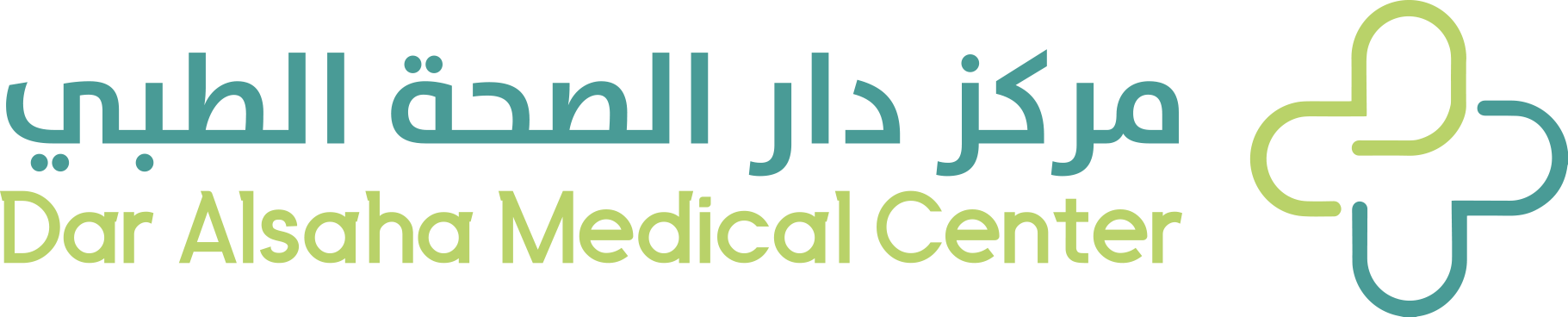 Dar Alsaha Medical Center