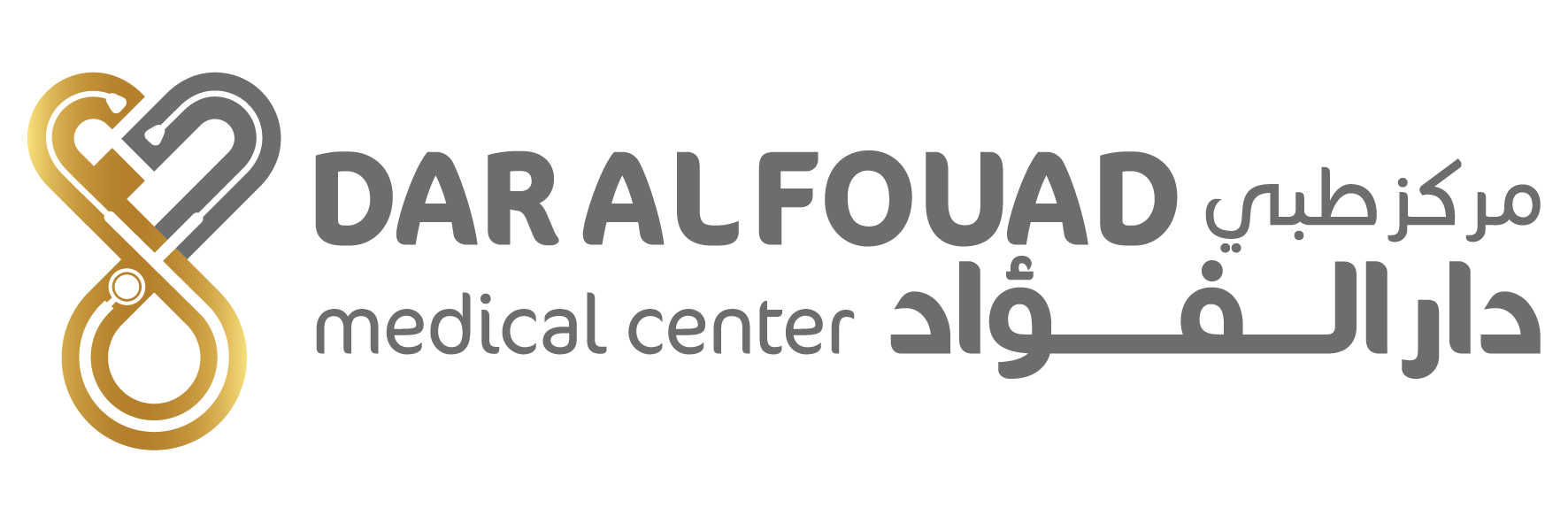 Dar Al Fouad Medical Center