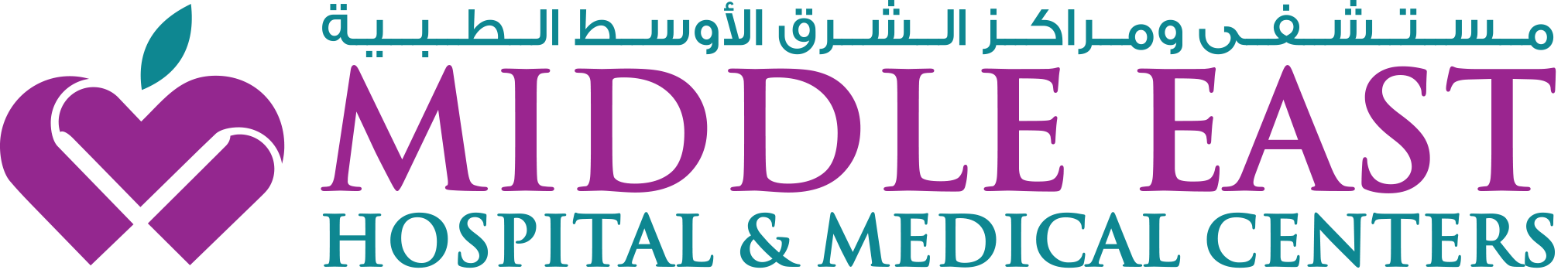 Middle East Medical Center Hidd