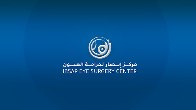 Ibsar eye surgery Center