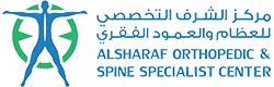 The Al-Sharaf Center for Spinal Treatment.