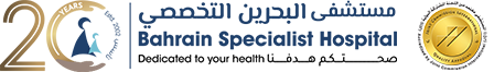 Bahrain Specialist Hospital