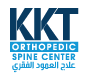 KKT Orthopedic Spine Center Bahrain