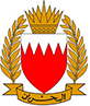 Bahrain Defence Force Hospital